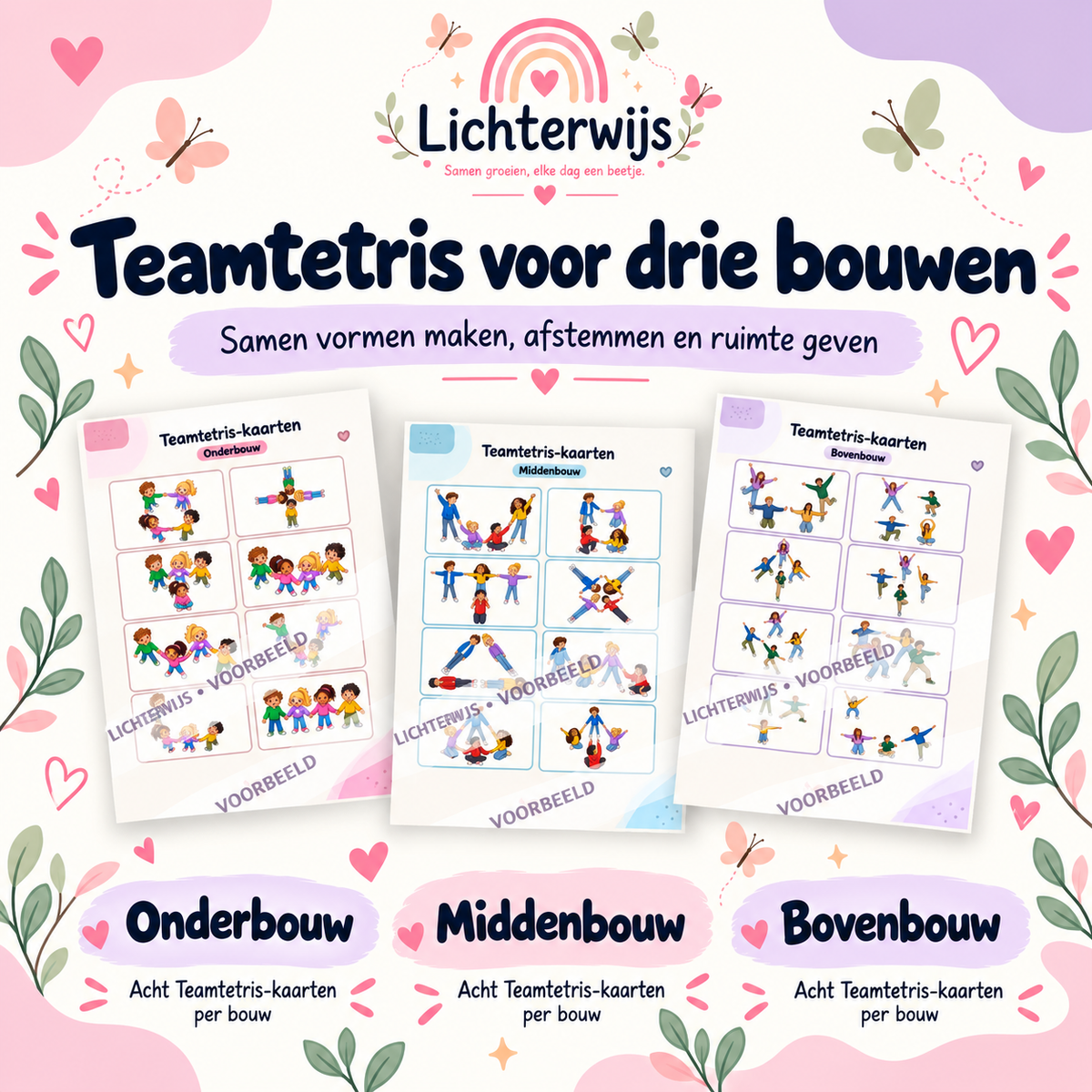 Teamtetris-kaarten voor onderbouw, middenbouw en bovenbouw, met acht vormen en groepshoudingen per bouw.